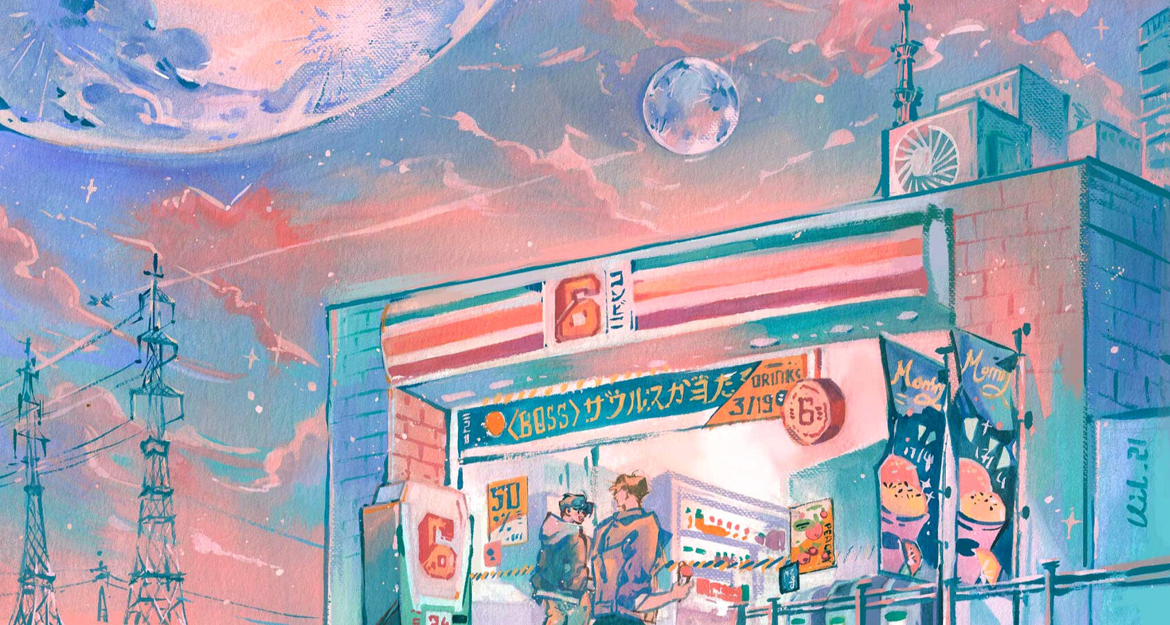 Two moons, 21x30 cm (gouache on canvas)